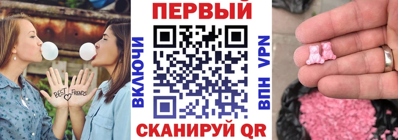 Amphetamine Premium  Россошь 