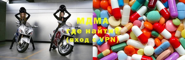 метадон Нязепетровск