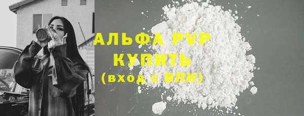 MDMA Premium VHQ Верхнеуральск