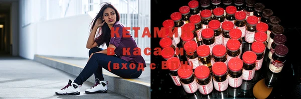 бутик Нягань