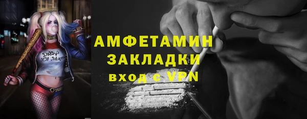 тгк Няндома