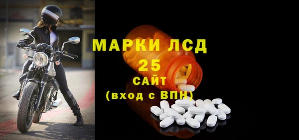 метадон Нязепетровск