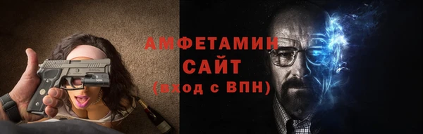 тгк Няндома