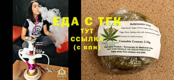 наркотики Новокубанск