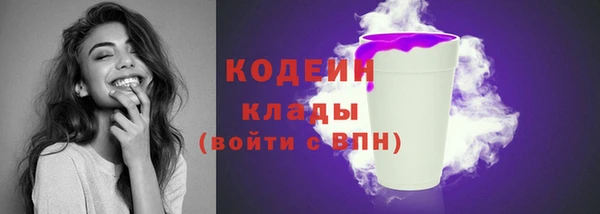 MDMA Premium VHQ Верхнеуральск