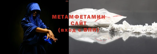 дурь Новозыбков