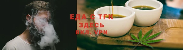 дурь Новозыбков
