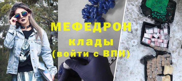 бутик Нягань