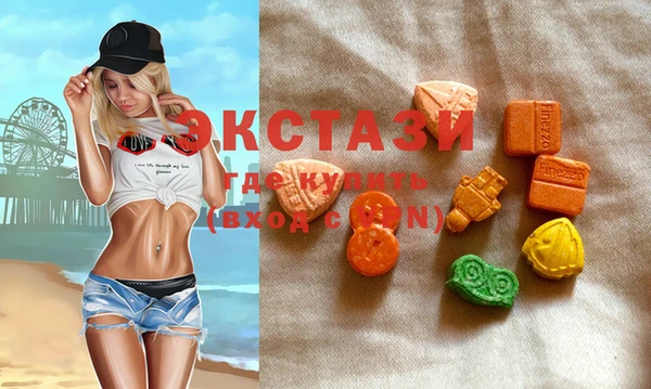 дурь Новозыбков