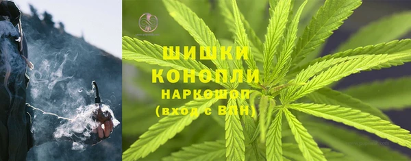 MDMA Premium VHQ Верхнеуральск