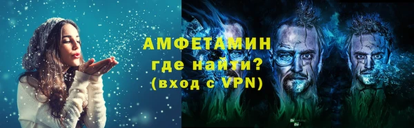 метадон Нязепетровск