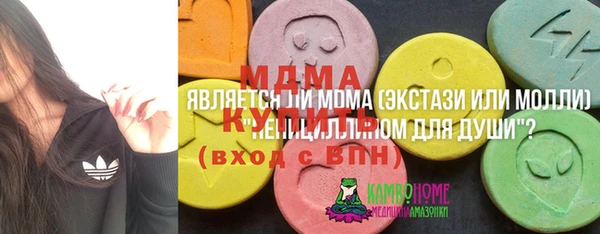 прущие крисы Богданович