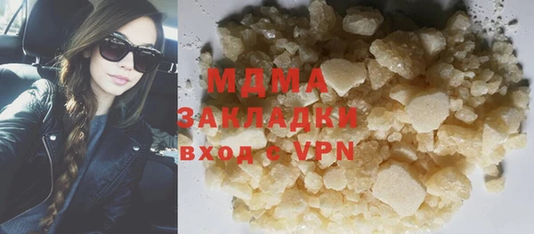 марки nbome Ростов