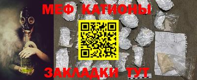 гашиш Ирбит