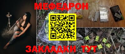 гашиш Ирбит