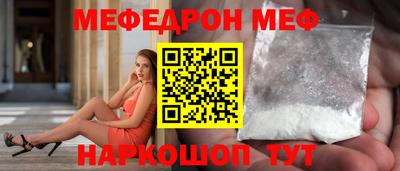 гашиш Ирбит