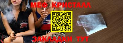 ECSTASY Изобильный