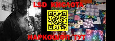 ешки Ипатово