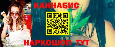 ешки Ипатово