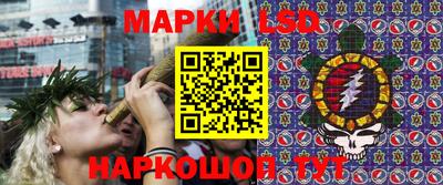 ешки Ипатово
