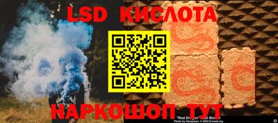ешки Ипатово