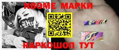 гашиш Ирбит