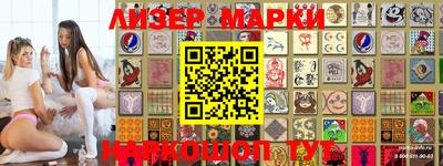 гашиш Ирбит