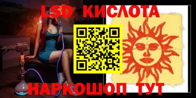 ешки Ипатово