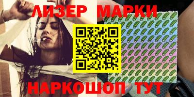 гашиш Ирбит