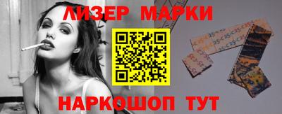 ешки Ипатово