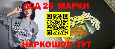 гашиш Ирбит