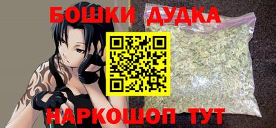 ешки Ипатово