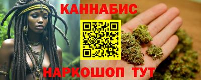 гашиш Ирбит