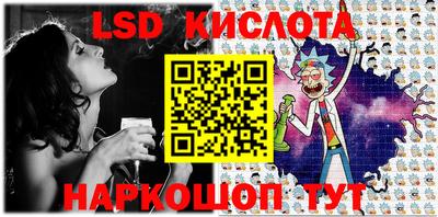 ECSTASY Изобильный