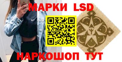 ешки Ипатово