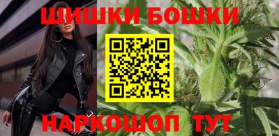 гашиш Ирбит
