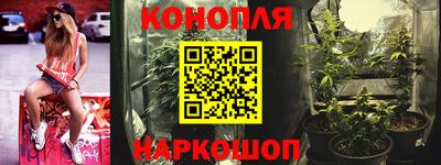 ешки Ипатово