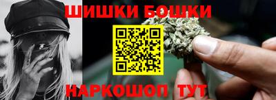 ешки Ипатово