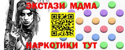 гашиш Ирбит