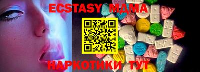 гашиш Ирбит