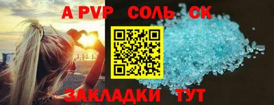 ECSTASY Изобильный