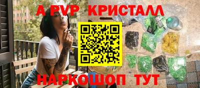 ECSTASY Изобильный