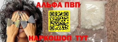 гашиш Ирбит