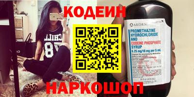 ешки Ипатово