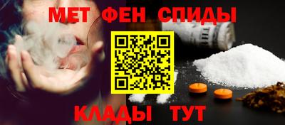 ешки Ипатово