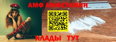 гашиш Ирбит