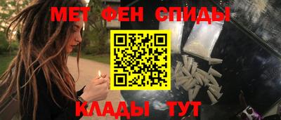 ECSTASY Изобильный