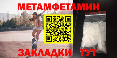 ECSTASY Изобильный