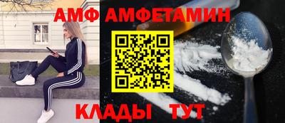 ешки Ипатово