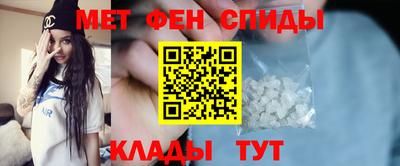 ешки Ипатово
